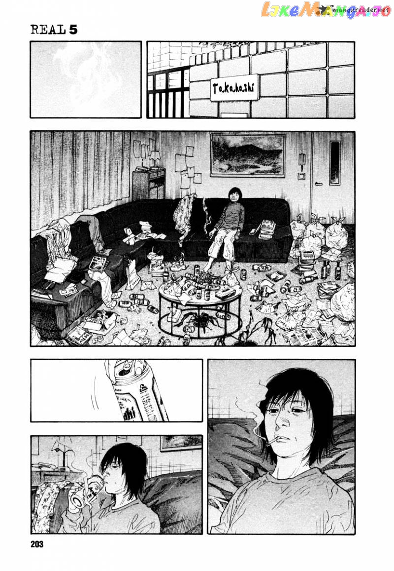 Real, Chapter 30 image 27